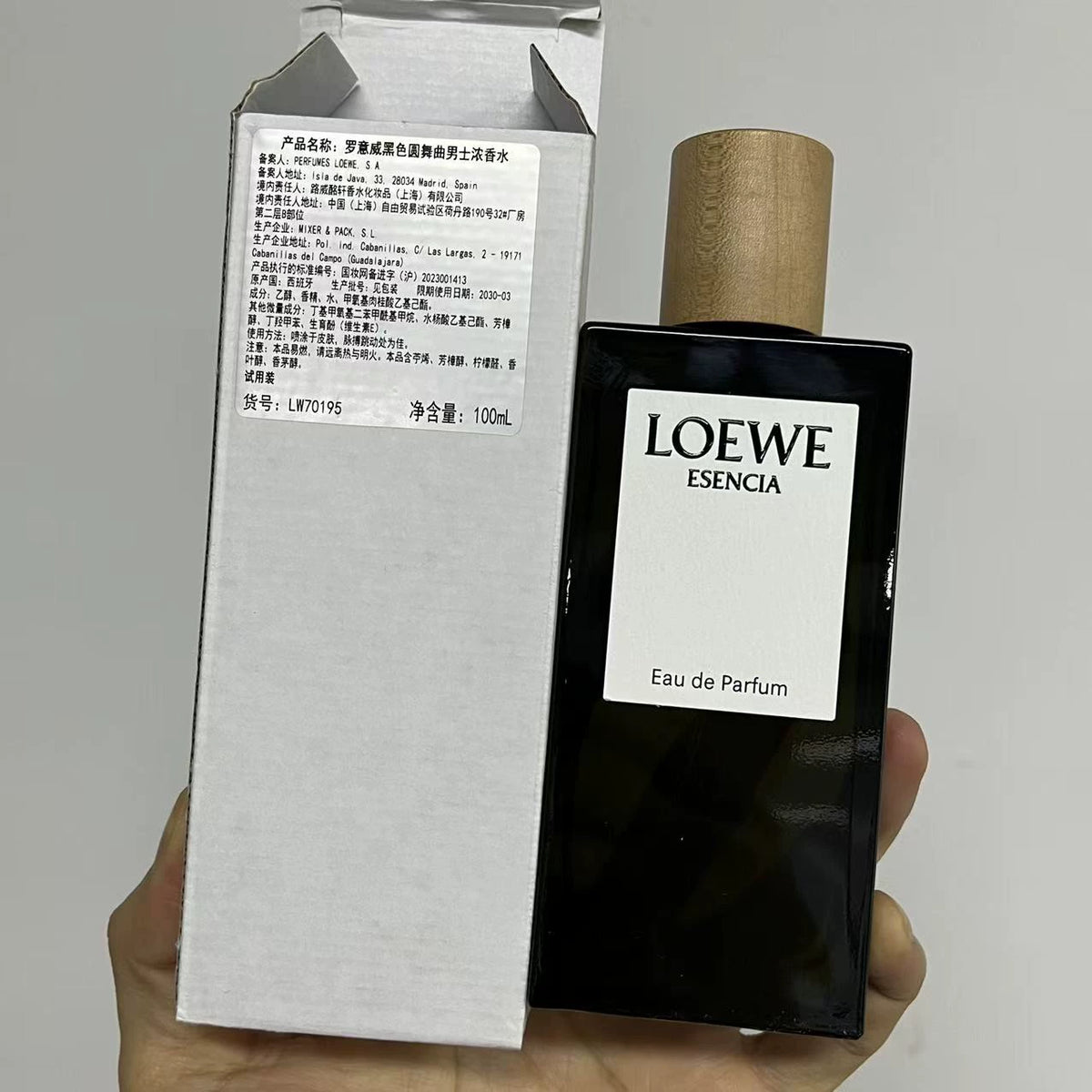 05826-262 CK Loewe Bla Waltz Parfum 100ml 3.4 oz
