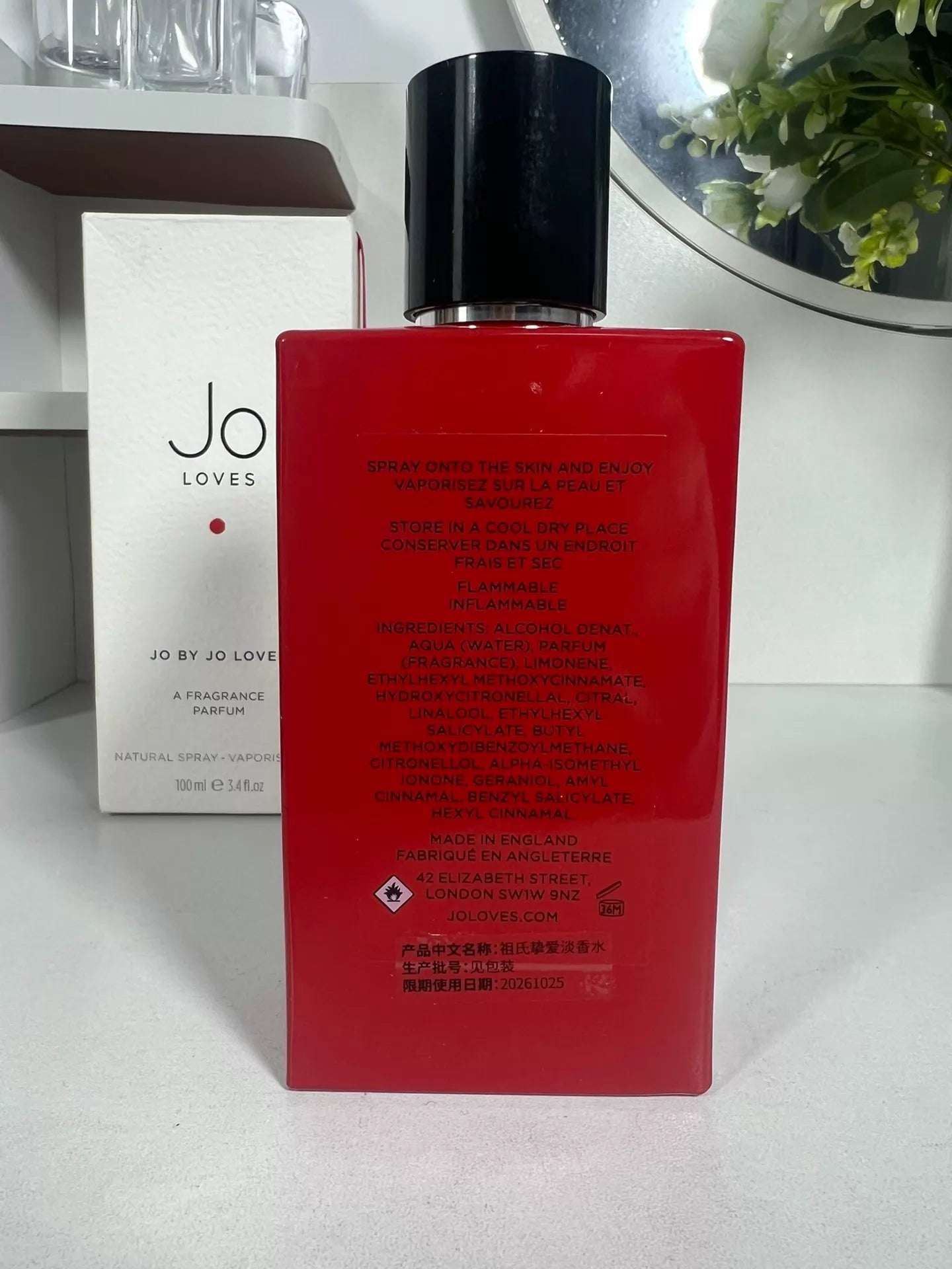 270726-23 Zu beloved of Perfume 100ml 3.4 oz