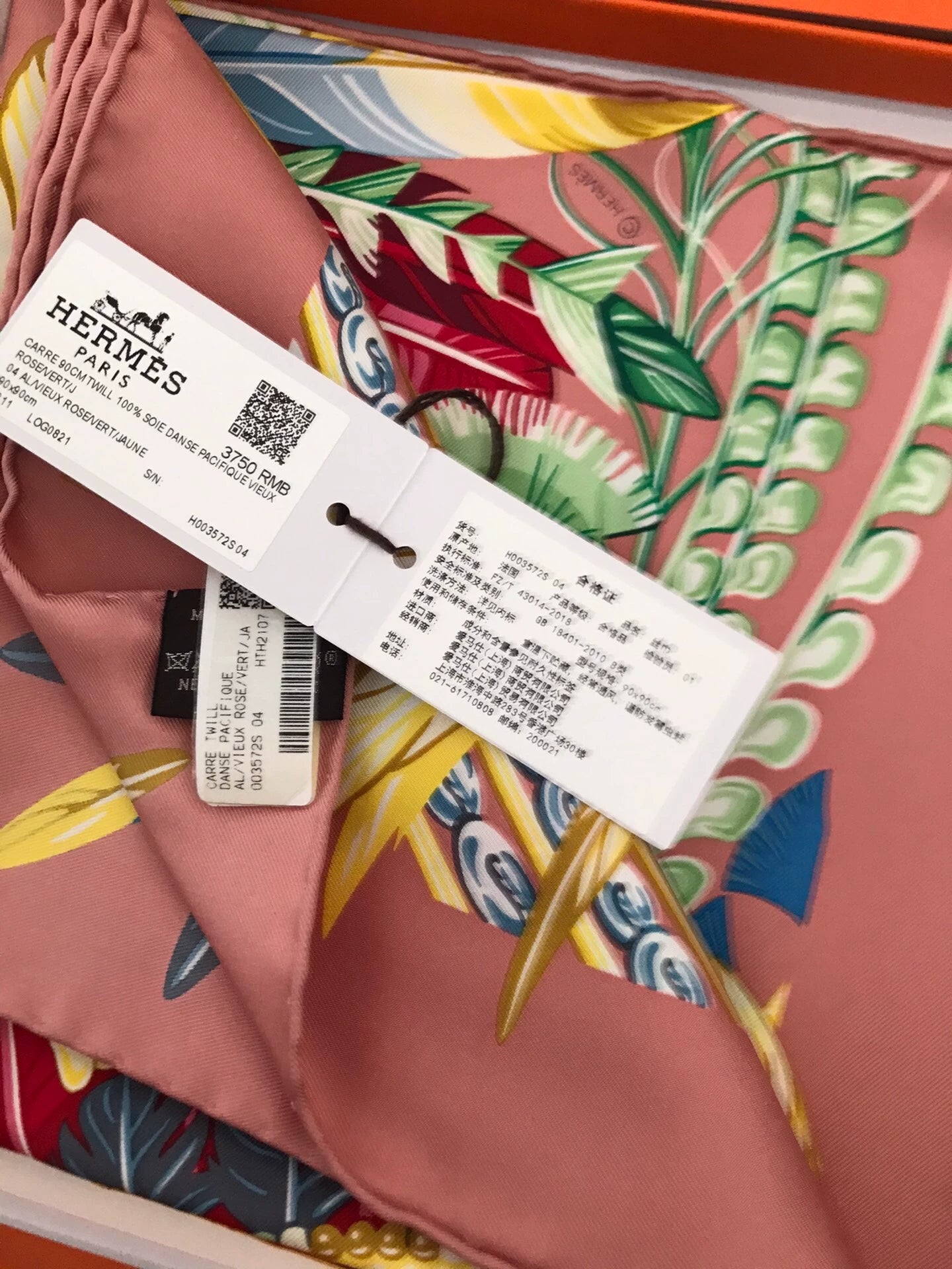 160826-scarf-55 Hermes Brand new genuine scarf