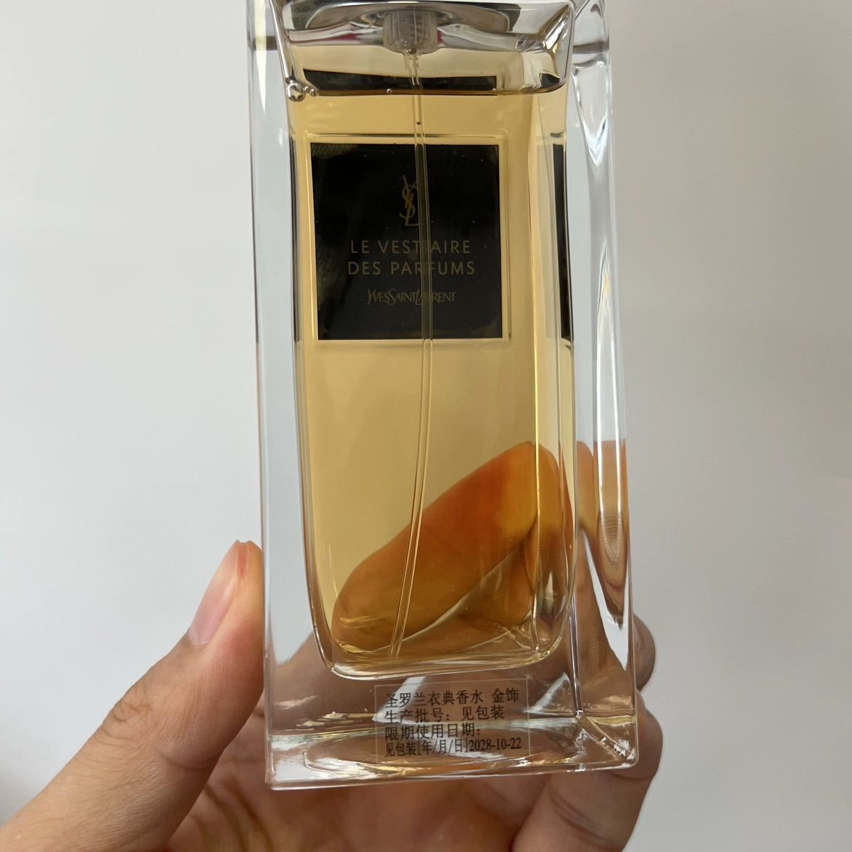 05826-66 Yves Saint Laurent Gold Jewelry Precious Parfum 125ml 4.2 oz