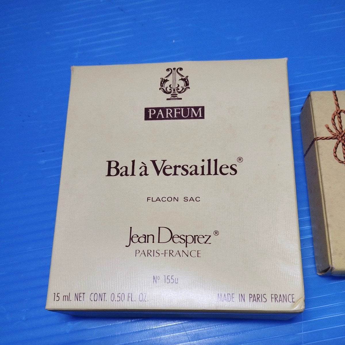 060526-117 Jean desprez Ball 15ml 0.5 oz