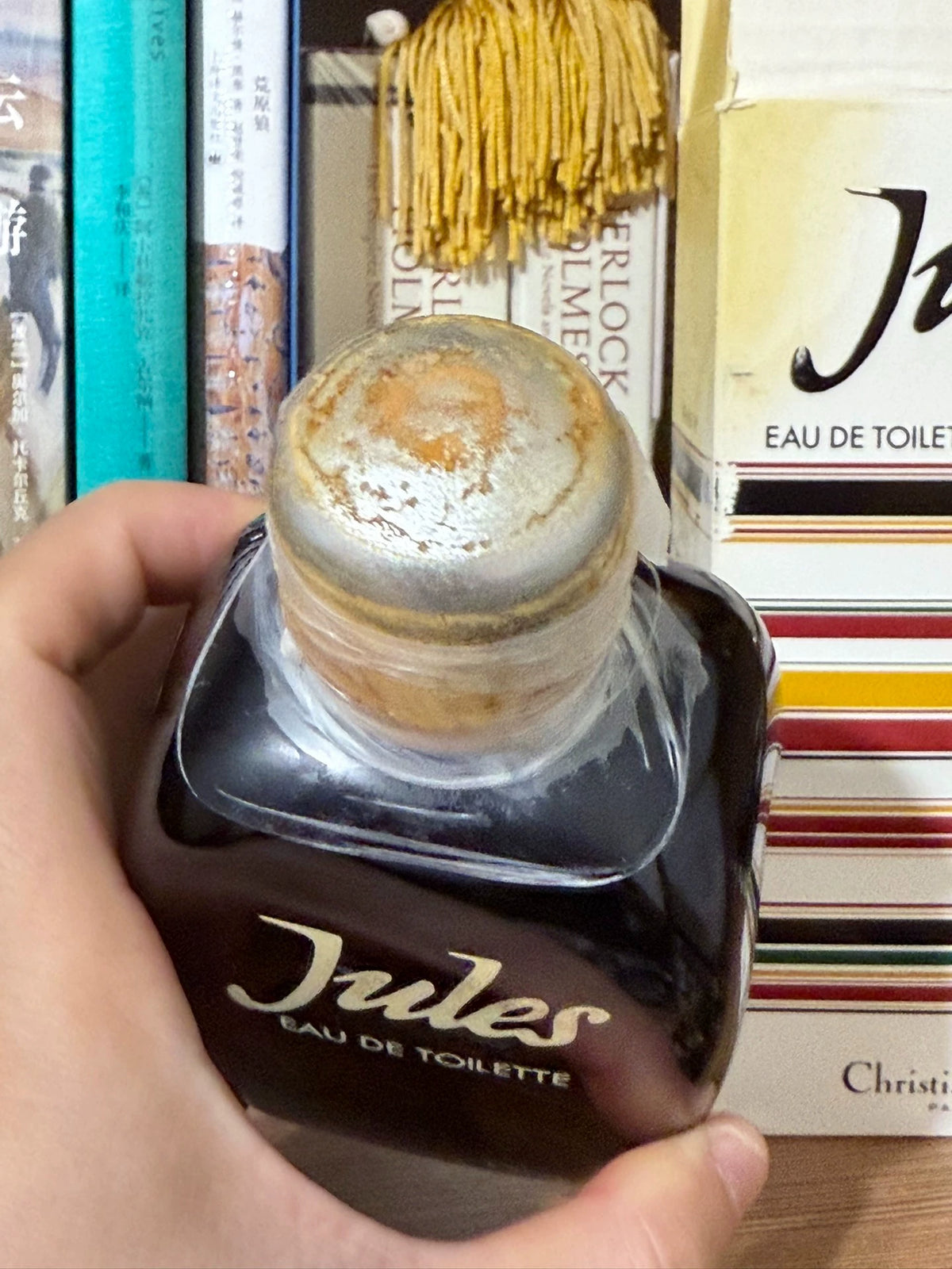 130926-4 Dior jules dipping bottle EDT 200ml 6.8 oz