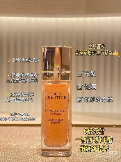 160526-96 Dior Nectar Essence product 30ml 1 oz