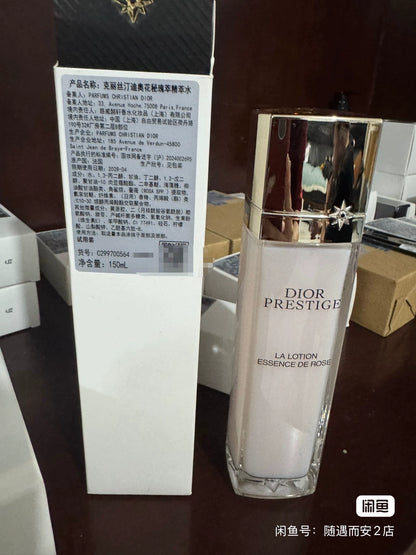 160526-17 Dior Nectar Bird Nest 150ml 5.1 oz