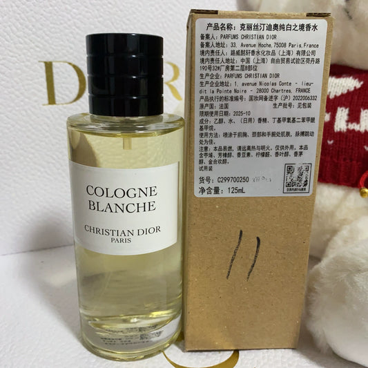 051025-53 Christian Dior Eau de Parfum EDP 125ml 4.2oz