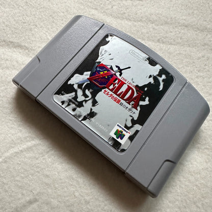 n64-11 Nintendo N64 genuine game Legend of Zelda Ocarina of Time