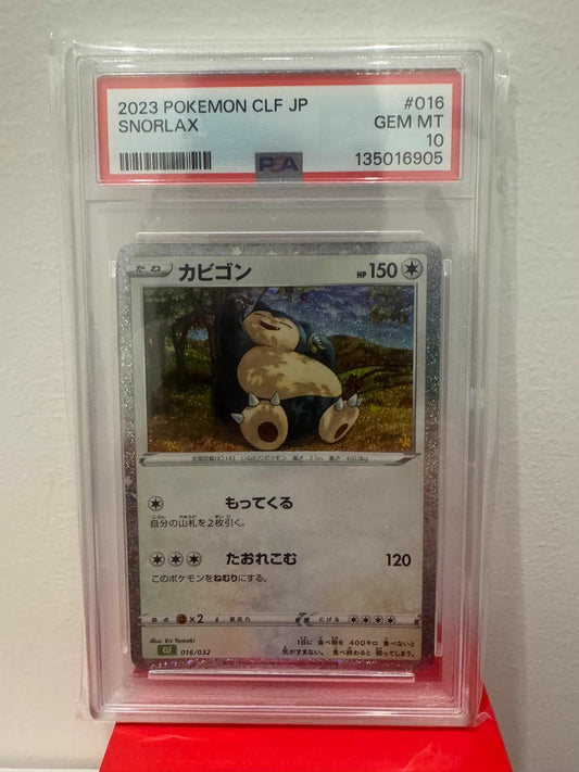 010520-card-84 Pokémon PTCG Japanese  pokemon card