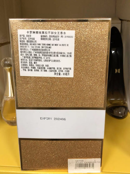 150726-196 Carolina Herrera Untamed Queen Golden Parfum 80ml 2.7 oz