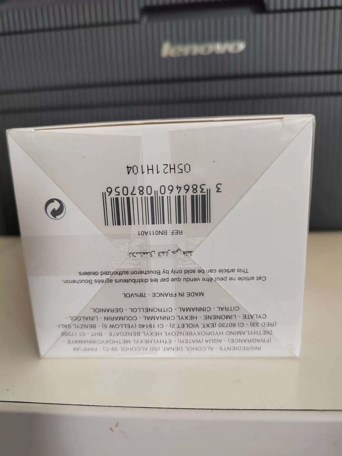 010926-142 CK French overseas purchase EDP 50ml 1.7 oz