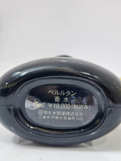 080325-57 Mikimoto costume perletant 15ml 1/2 oz Parfum Perfume