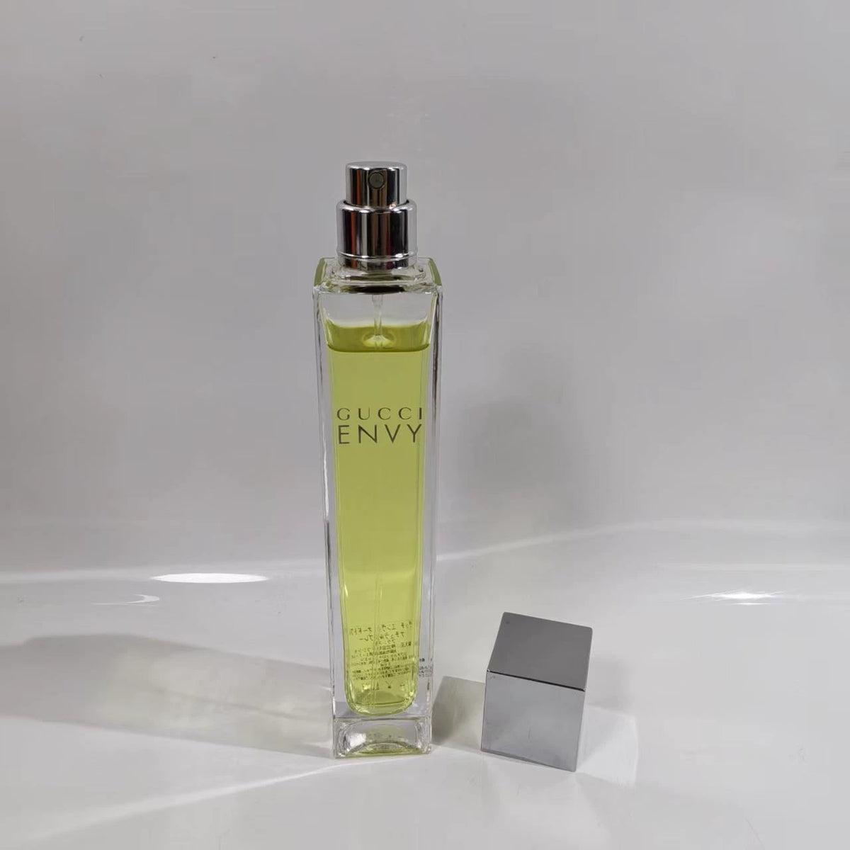 020926-411 Gucci Huang Jealousy