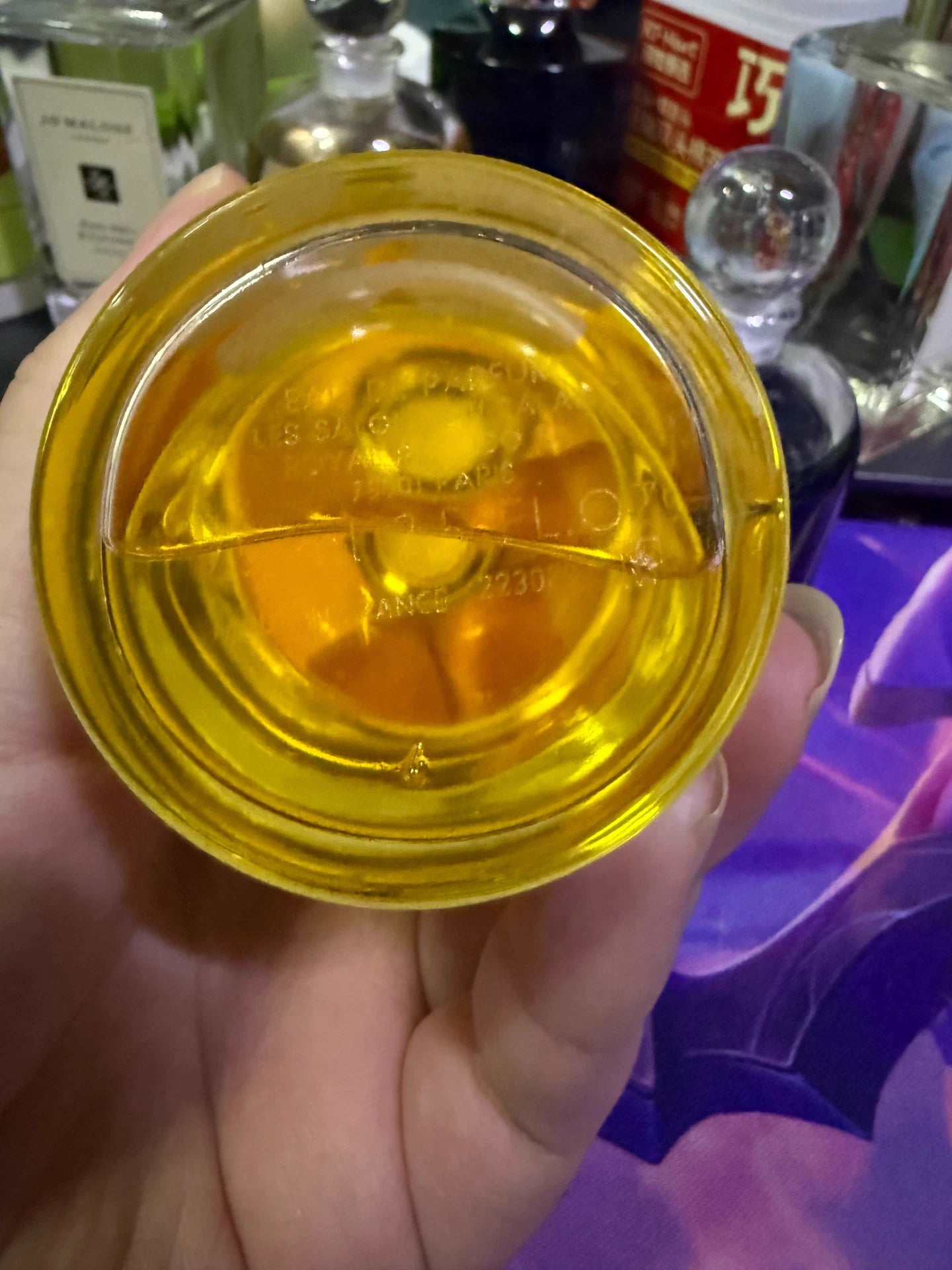 050126-26 Serge Lutens 75ml 2.5oz Eau de Parfum EDP