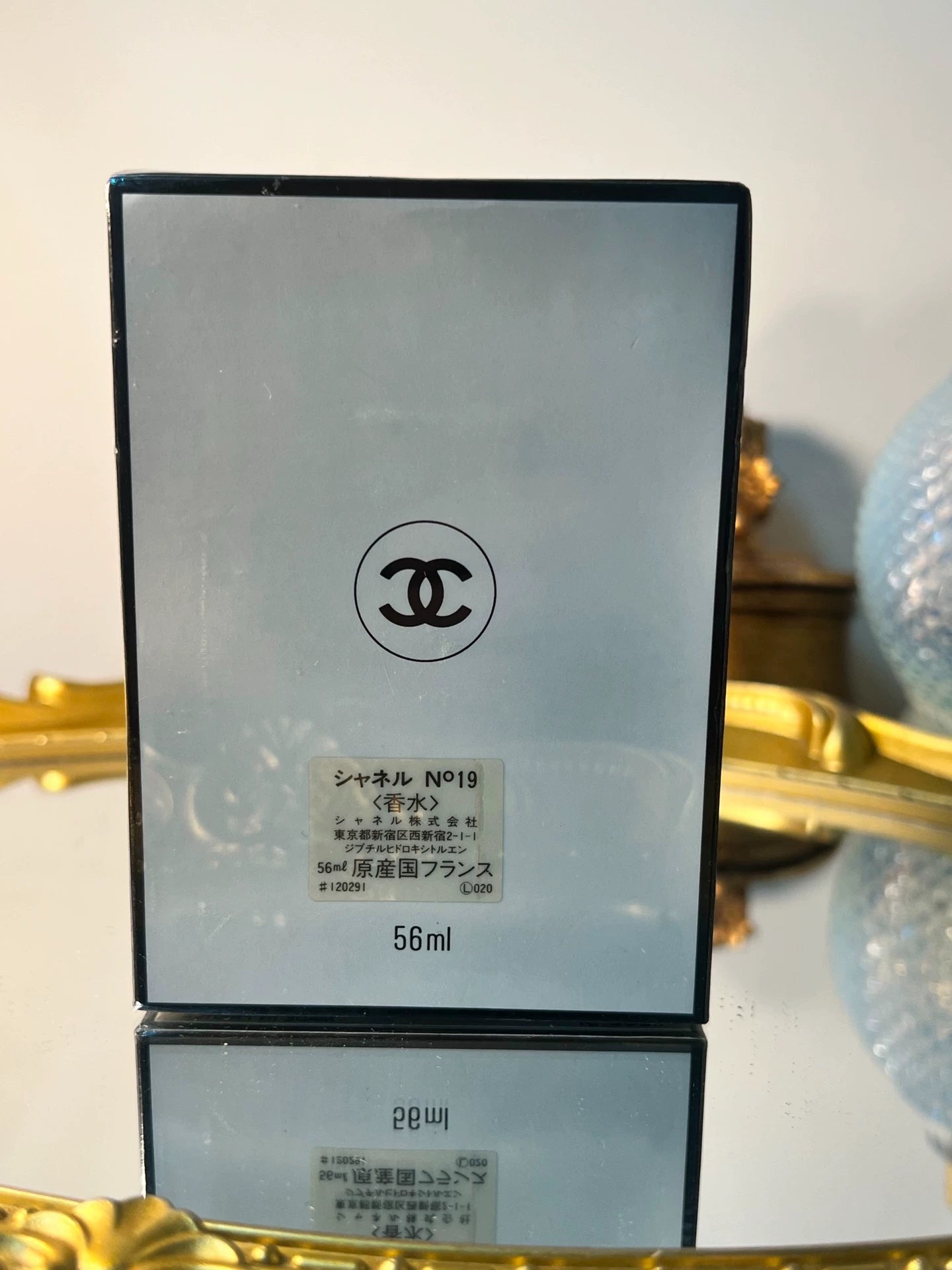 130125-49 Discontinued CHANEL No 19  56ml  Parfum