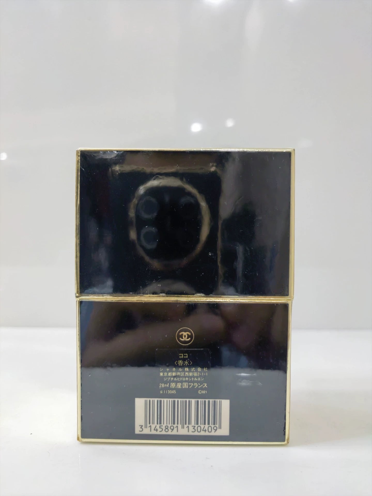 220226-73 Chanel coco 30ml 1 oz Parfum Perfume