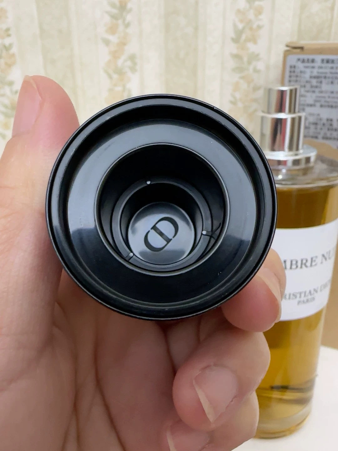 311225-88 Christian Dior Parfum Perfume 250ml 8.5oz Ambre nuit