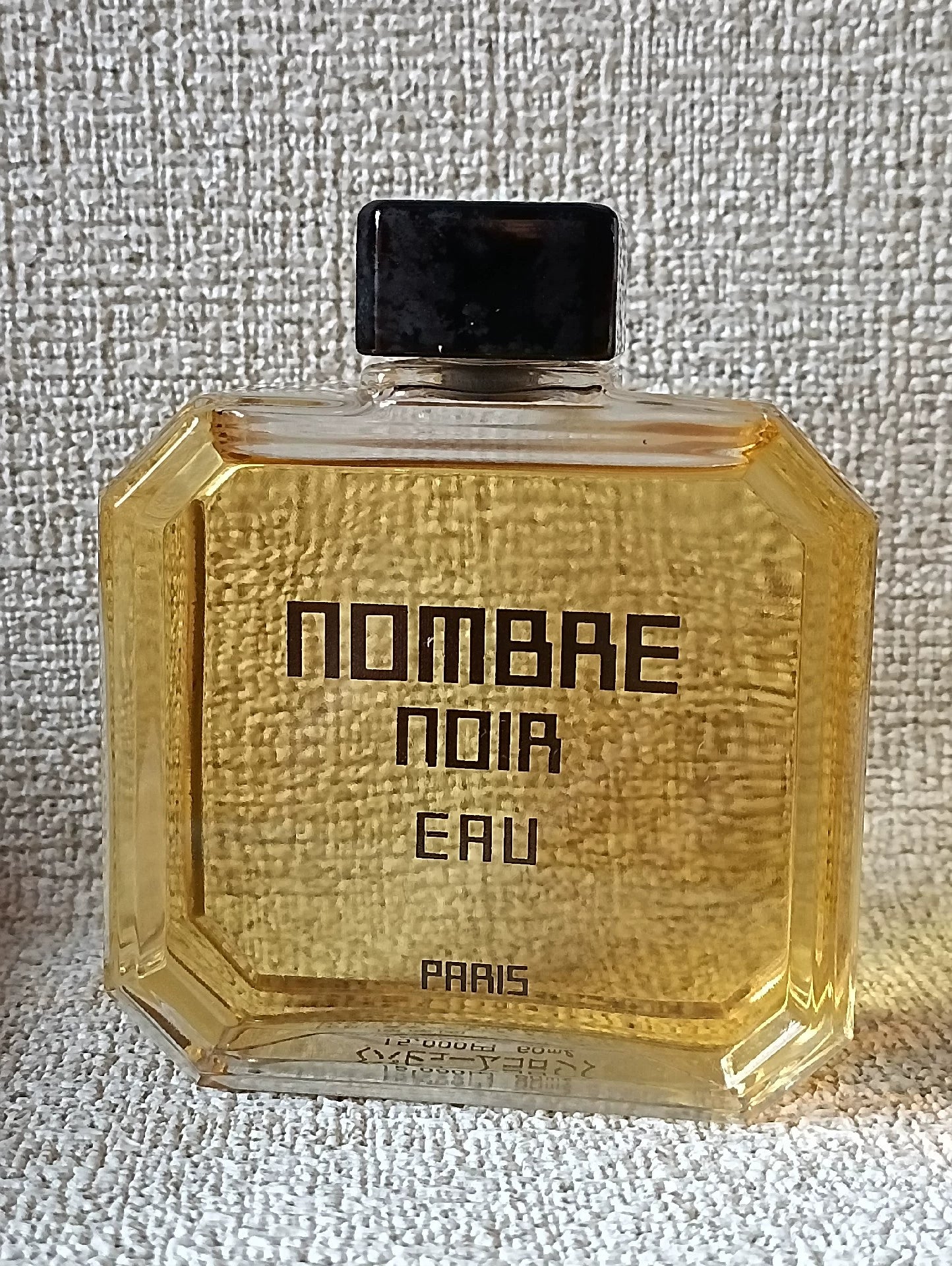 190526-164 Shiseido Nombre Noir 60ml 2 oz EDT