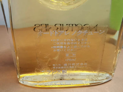 010126-75 Caron Eau de Cologne EDC 100ml 3.4oz