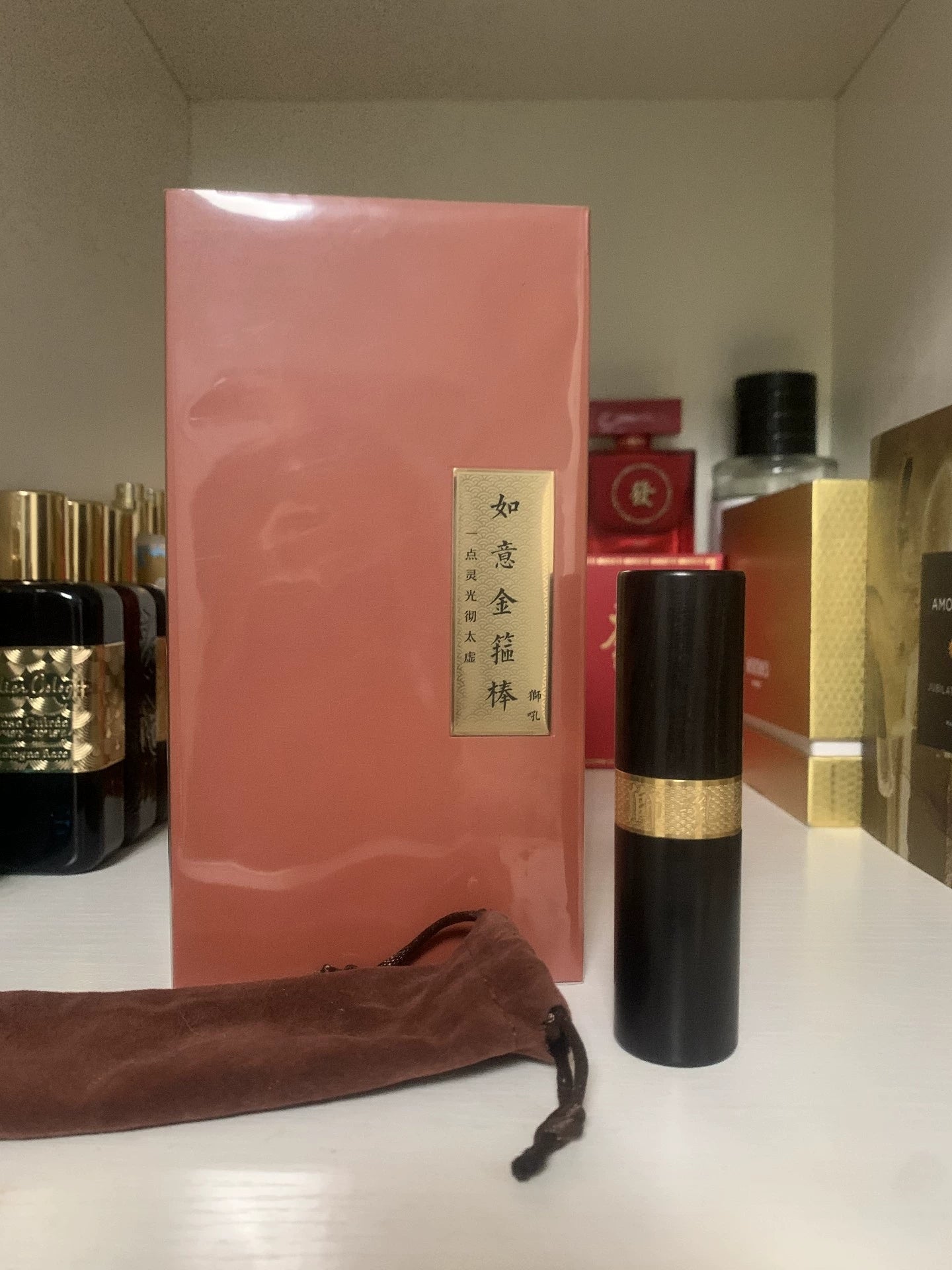 110826-67 Lion Roar Incense Perfume