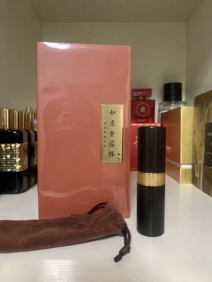 110826-67 Lion Roar Incense Perfume