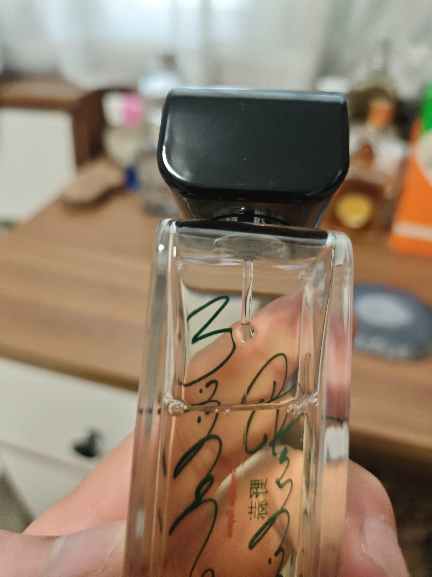 040926-12 CK Vetiver aromamag wild Perfume 50ml 1.7 oz