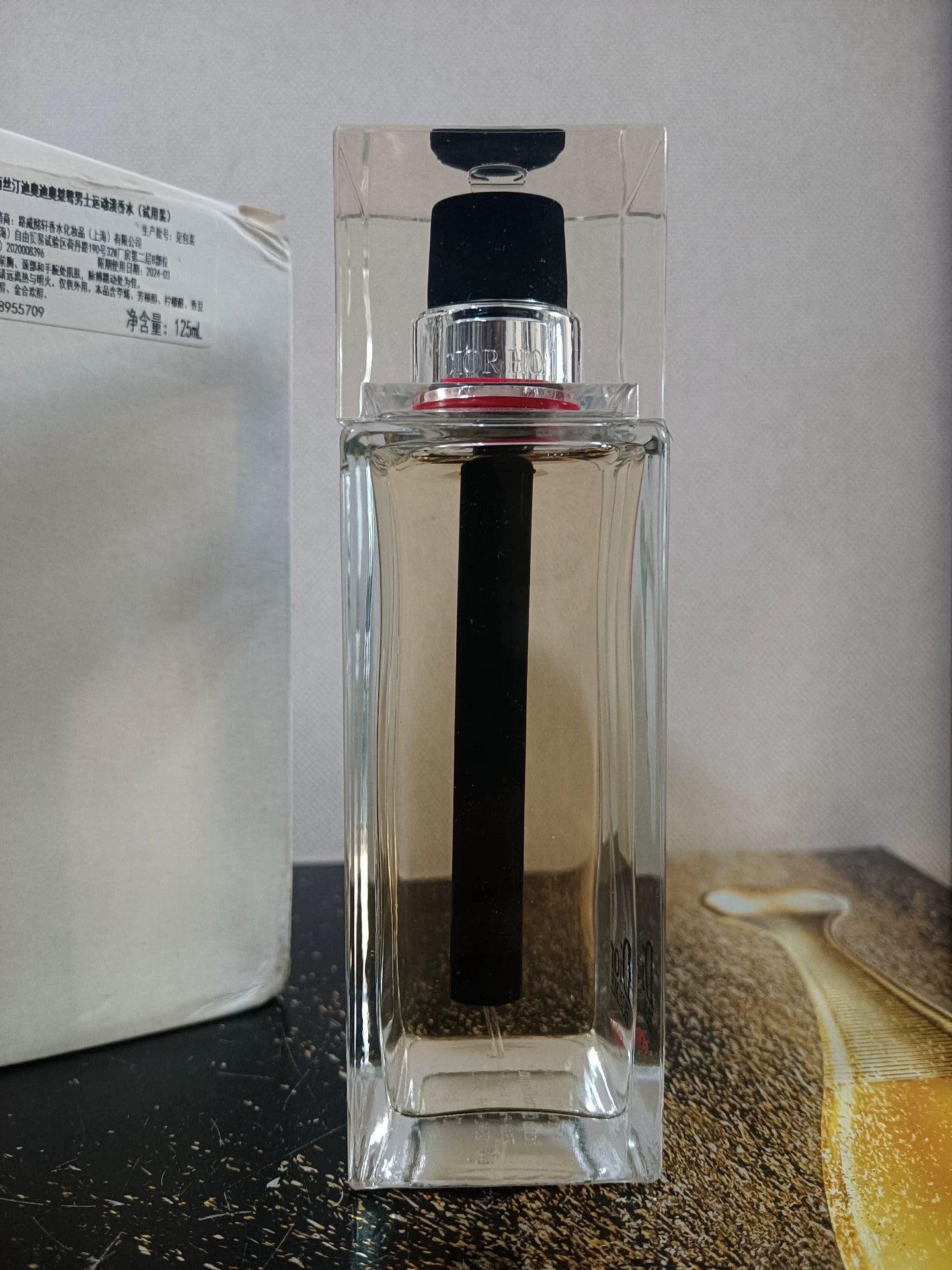 131125-8 Christian Dior Eau de Parfum EDP 125ml 4.2oz Homme