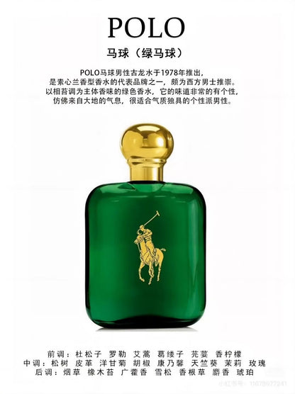 210526-8 Ralph Lauren Green Parfum 237ml 8 oz
