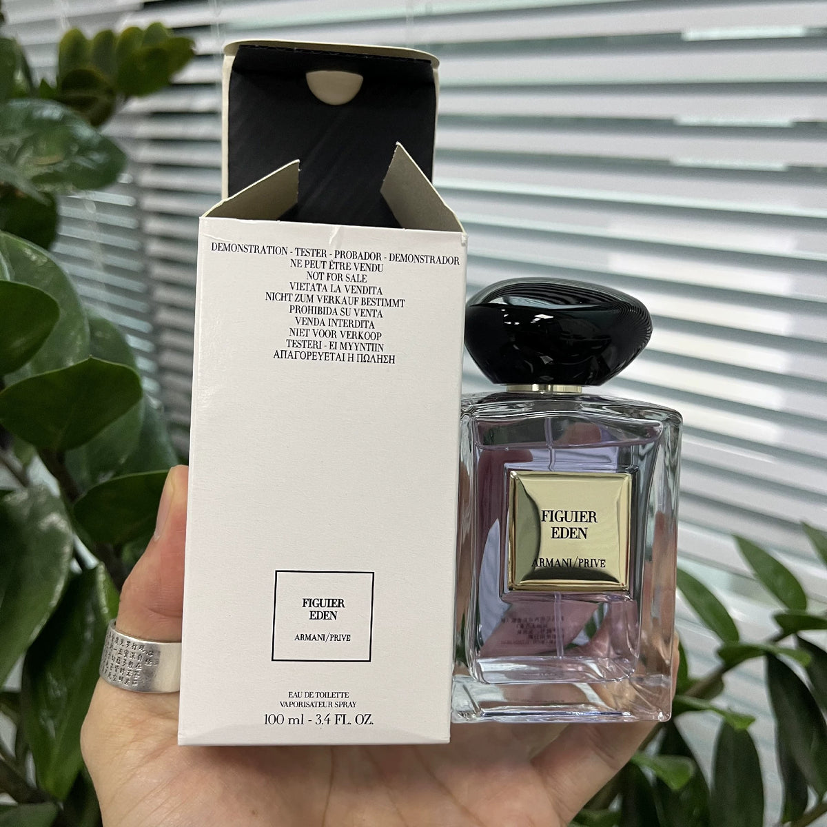 05826-353 Armani Noble Fresh Eden 100ml 3.4 oz