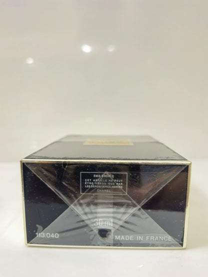 220226-112 Chanel coco 30ml 1 oz Parfum perfume