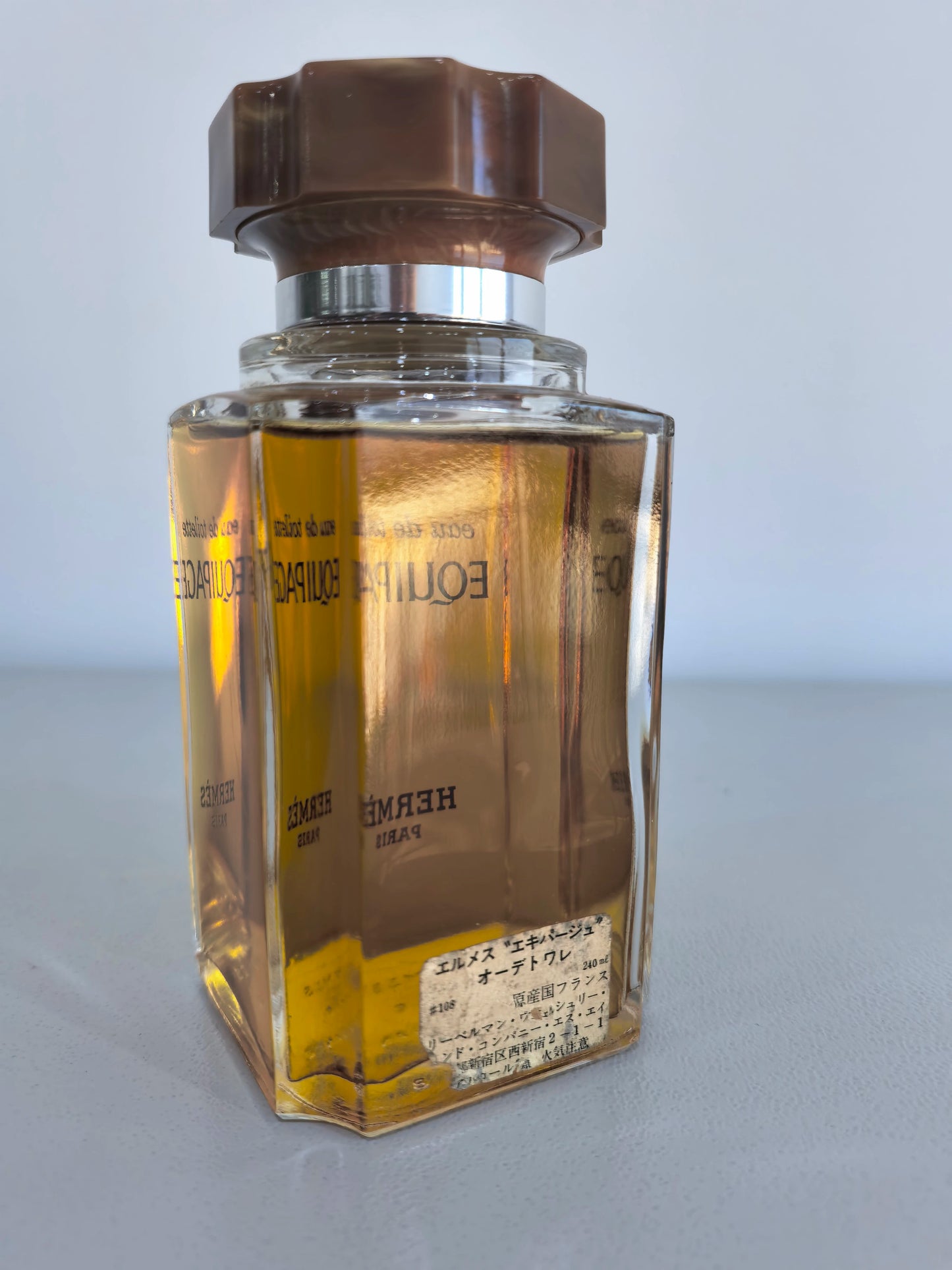 200826-24 Hermes Crew Hermes 240ml 8.1 oz