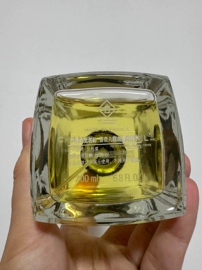 200126-41 - Chanel Jersey EDP 200ml 6.8 oz