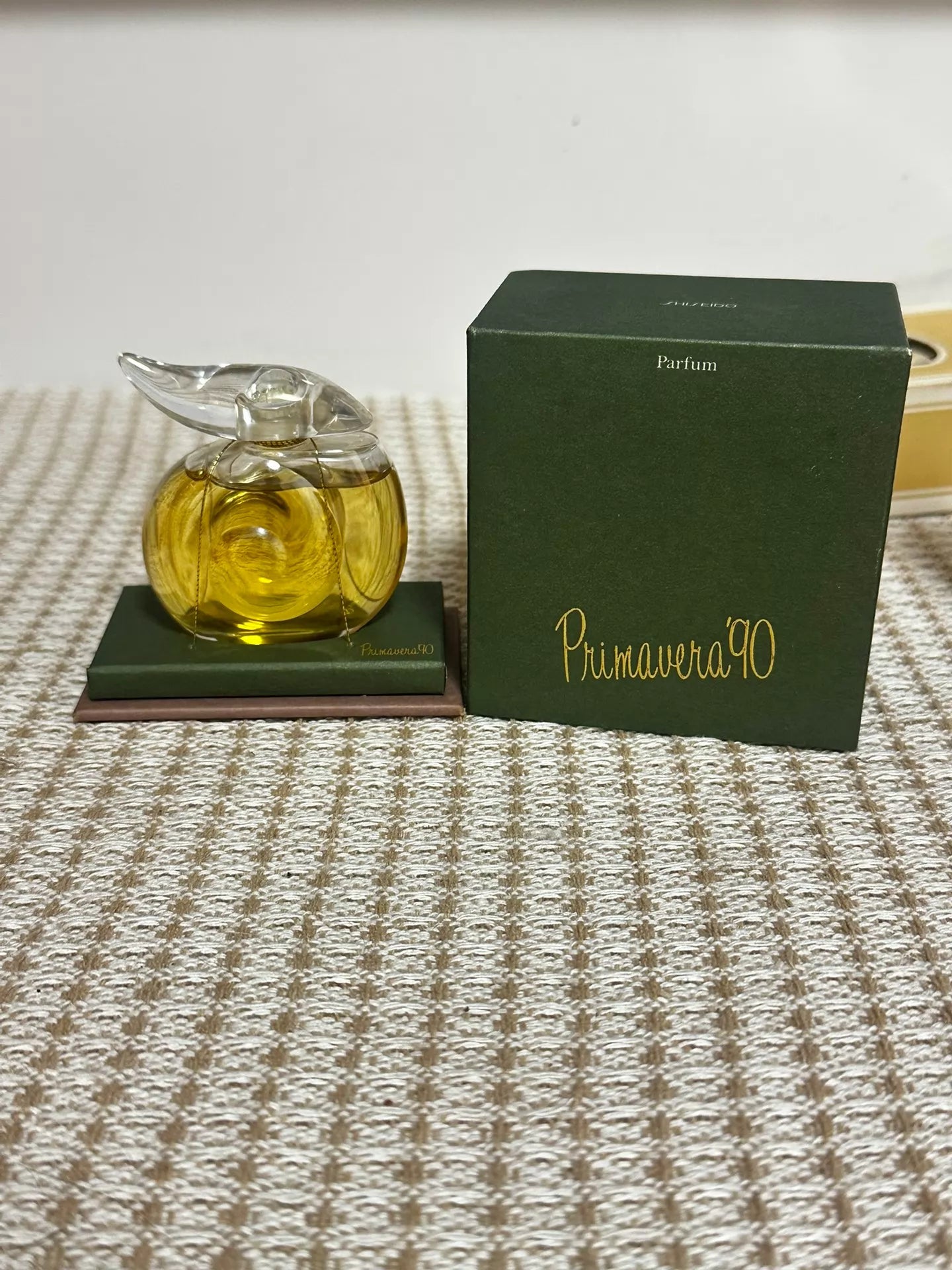 290626-151 Shiseido rare is Perfume 20ml 0.7 oz
