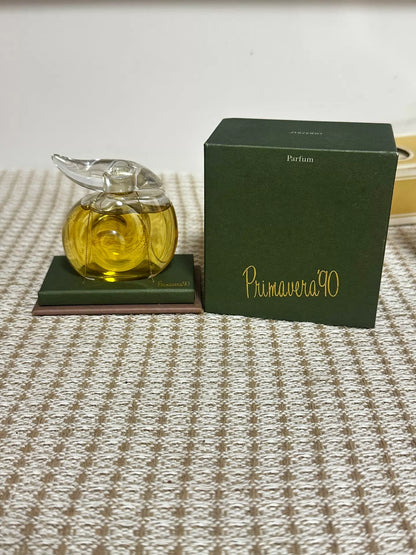 290626-151 Shiseido rare is Perfume 20ml 0.7 oz