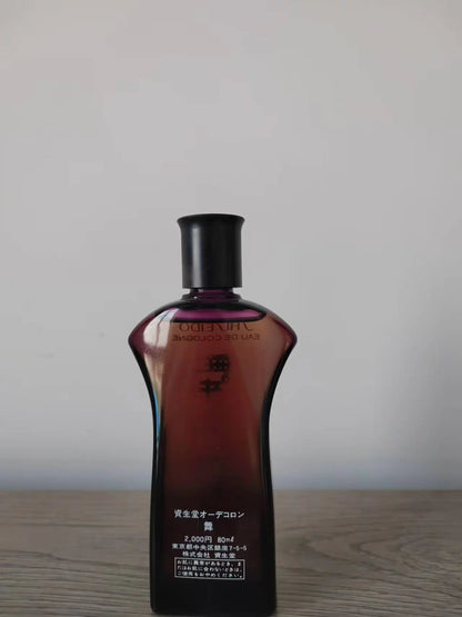 100226-20 shiseido dance 80ml EDC