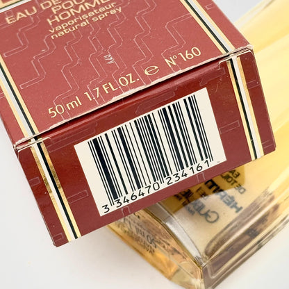 030226-49 Guerlain heritage EDT 50ml