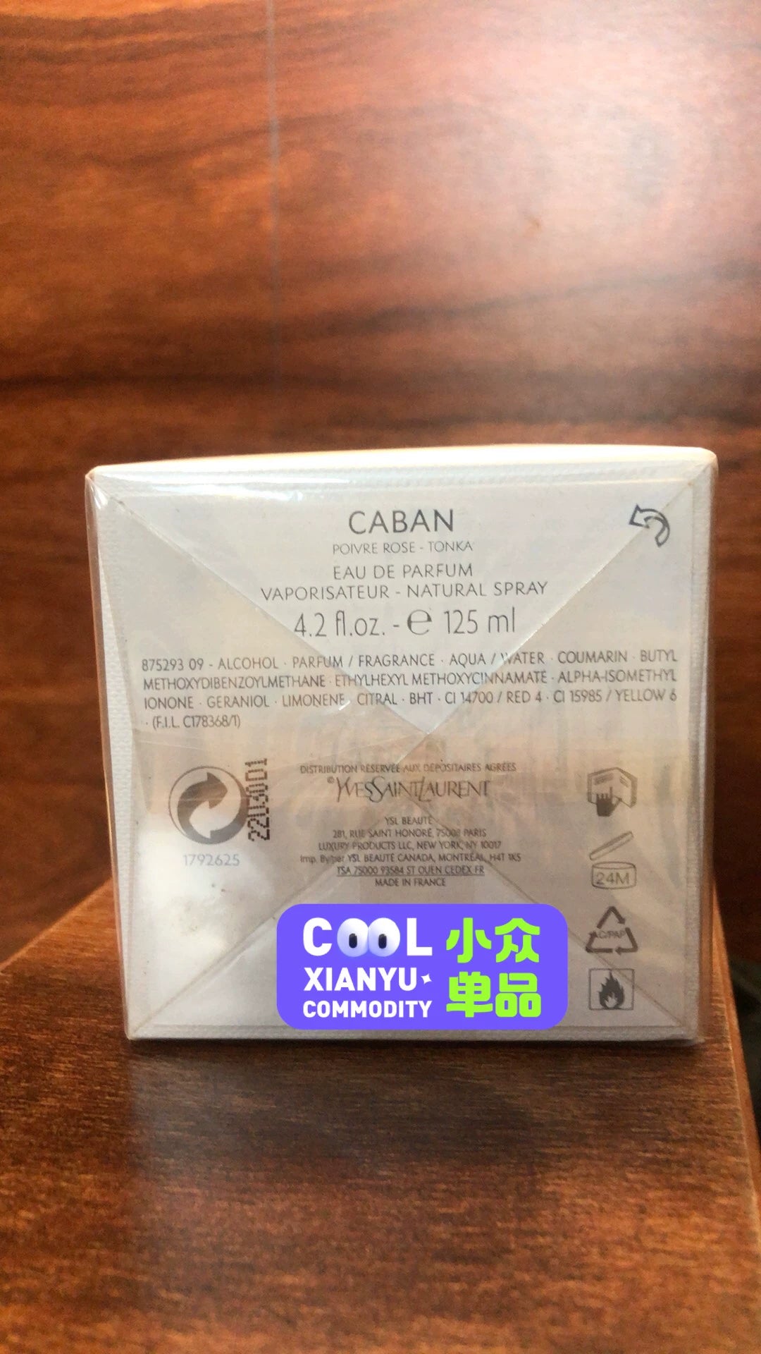 100326-120 YSL CABAN Brand new Perfume 125ML  4.2oz