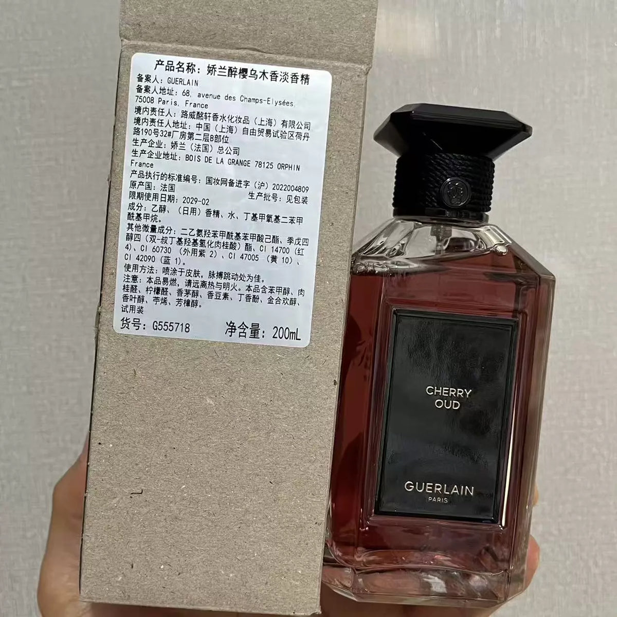 05826-386 Guerlain Drunken Cherry Oud Parfum 200ml 6.8 oz