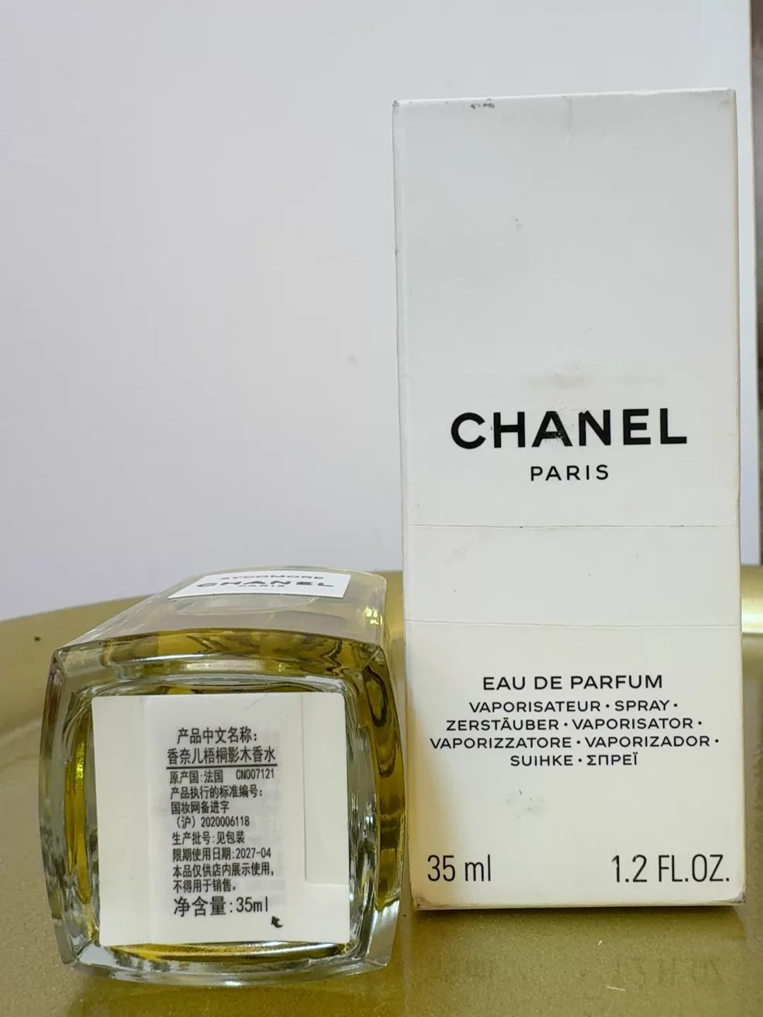 250226-9 Chanel Sycamore EDP eau de parfum 35ml