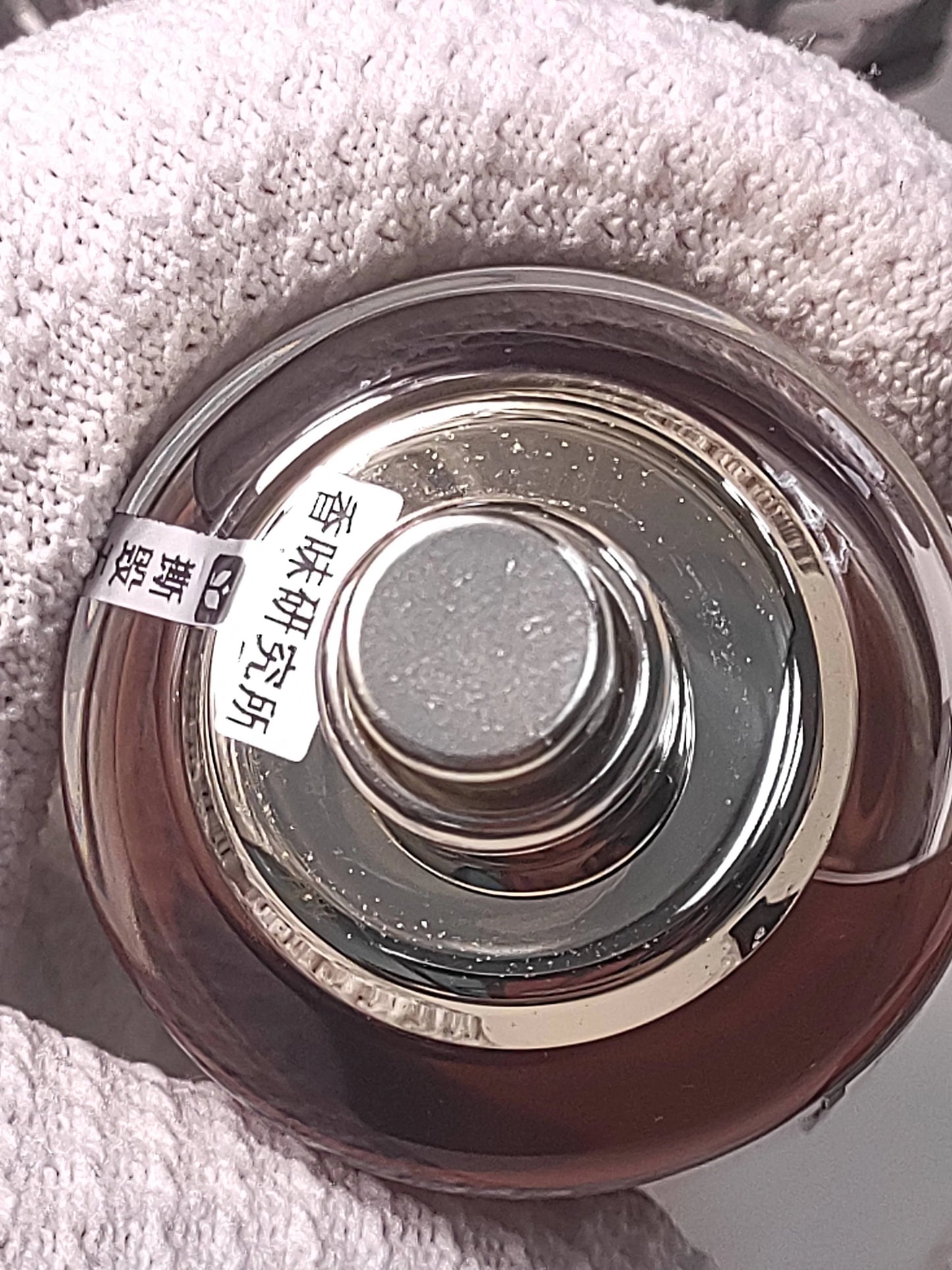 030226-35 Penhaligon's 75ml 2.5 oz