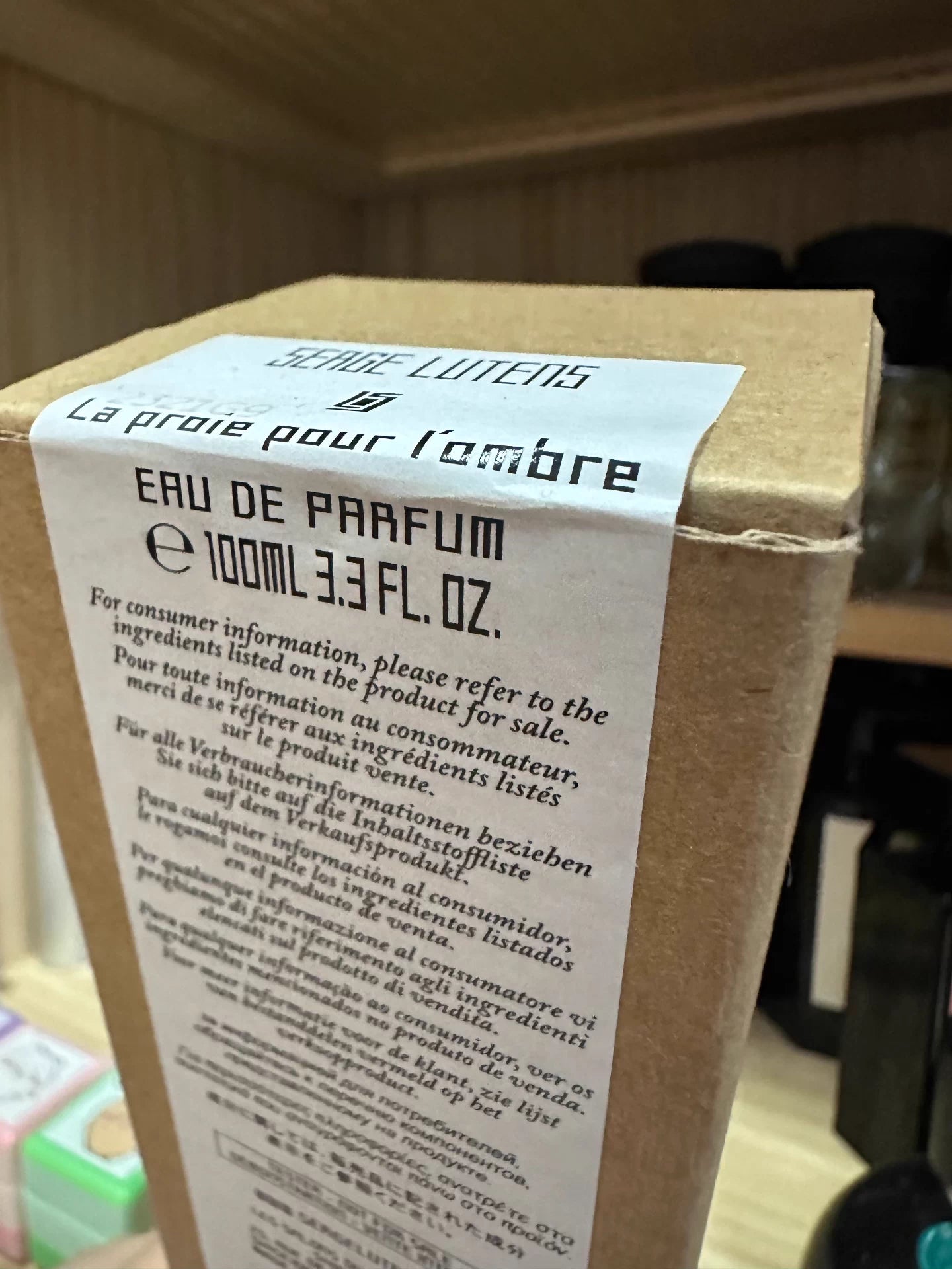 050126-33 Serge Lutens 100ml 3.4oz Eau de parfum La proie pour l;ambre