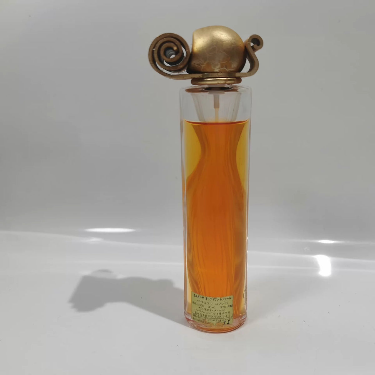 020926-579 Givenchy golden years light EDT 30ml 1 oz