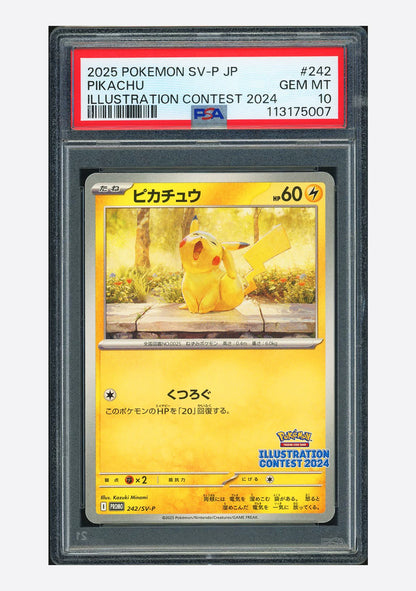 0825-game-38 PTCG PSA 10 PIKACHU Pokemon card