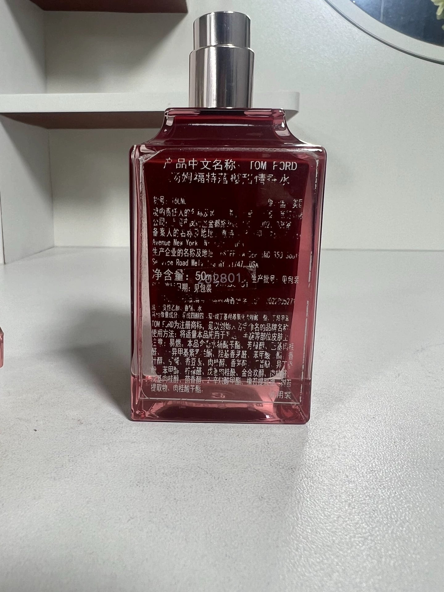 030326-60 TF Falling Cherry Perfume 50ml 1.7oz