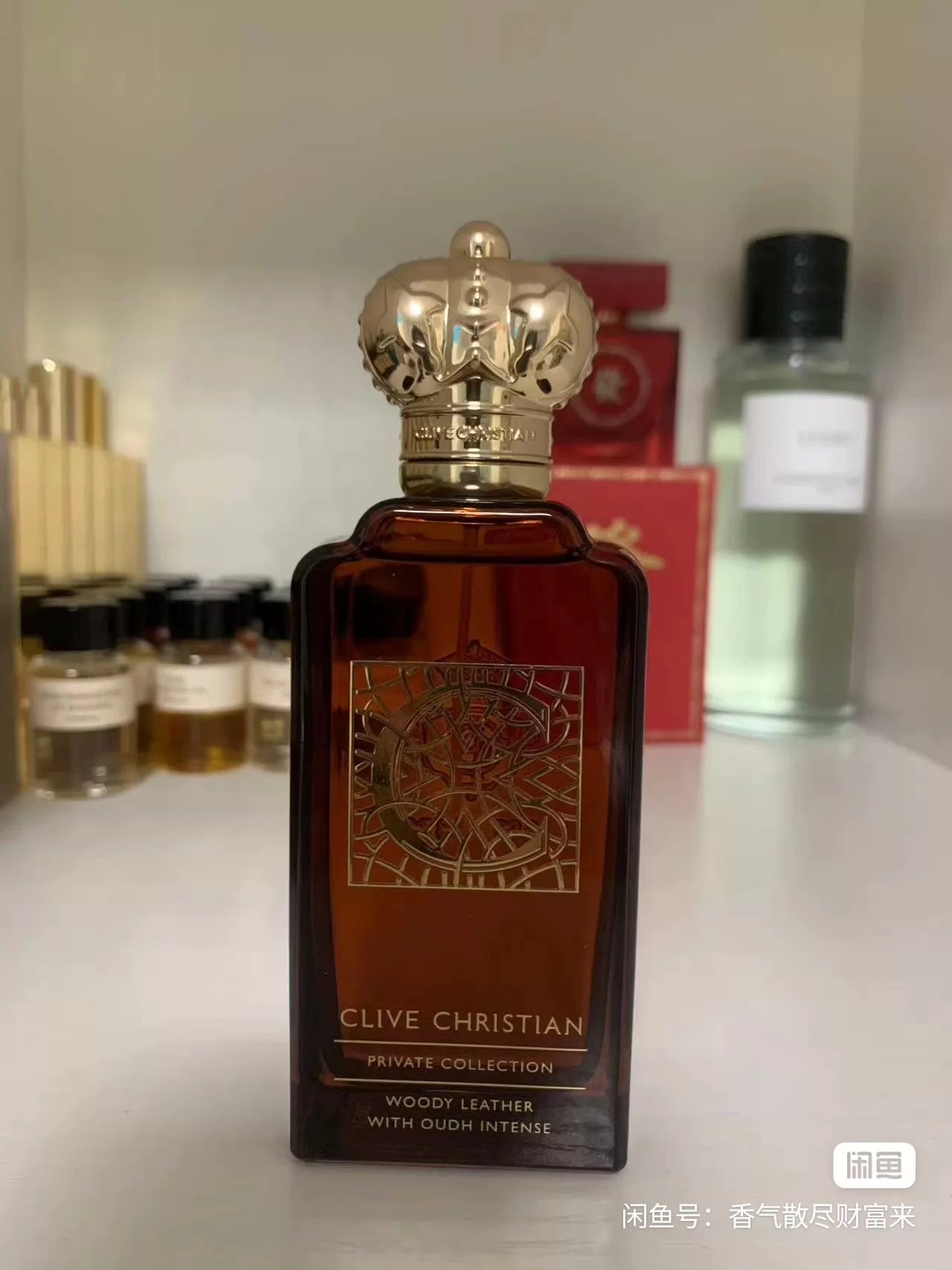 110826-212 Clive Christian Perfume