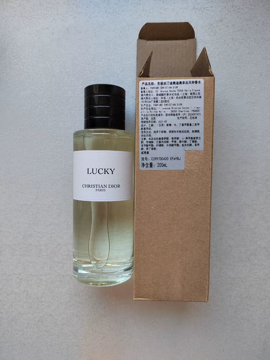 280126-51 Dior Lucky  Fragrance 200ml 6.8oz