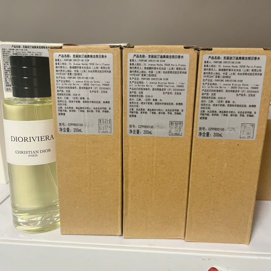 010126-59 Christian Dior 200ml 6.8oz DIORIVIERA