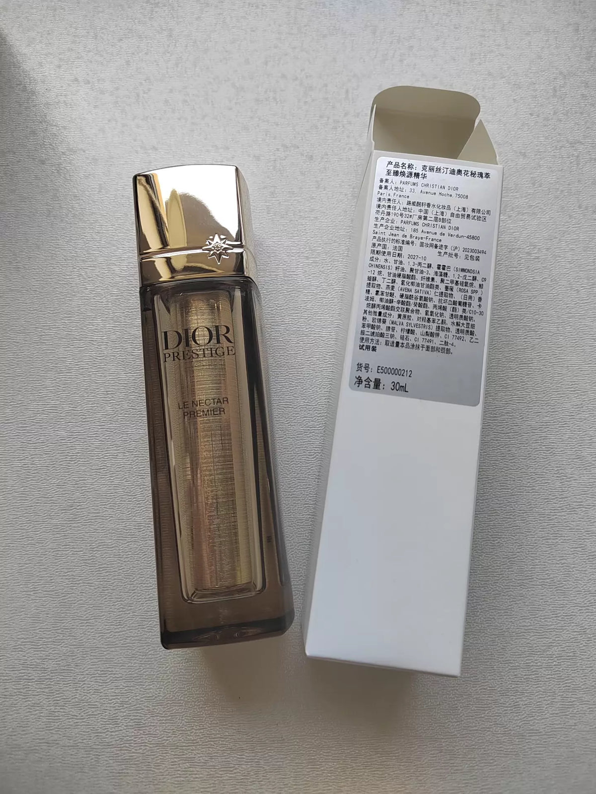241026A-32 Dior 27.10 Parfum 30ml 1 oz