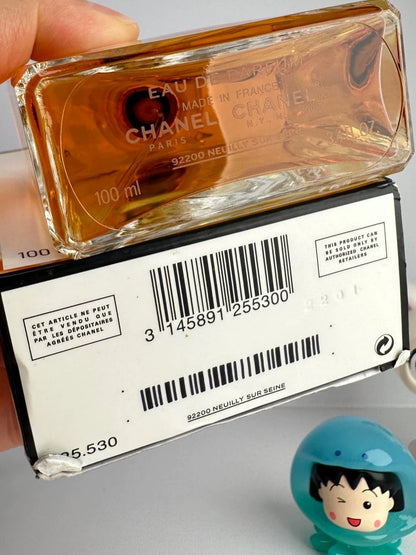 041026-70 Chanel Guaranteed genuine full EDP 100ml 3.4 oz