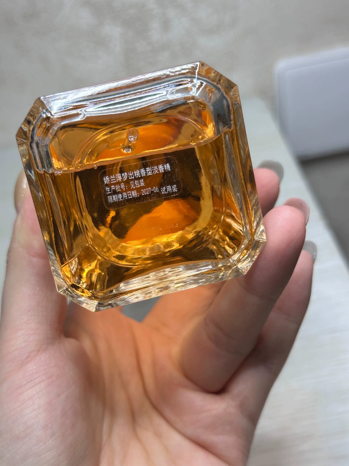 210926-31 Guerlain Art Salon Dreams 200ml