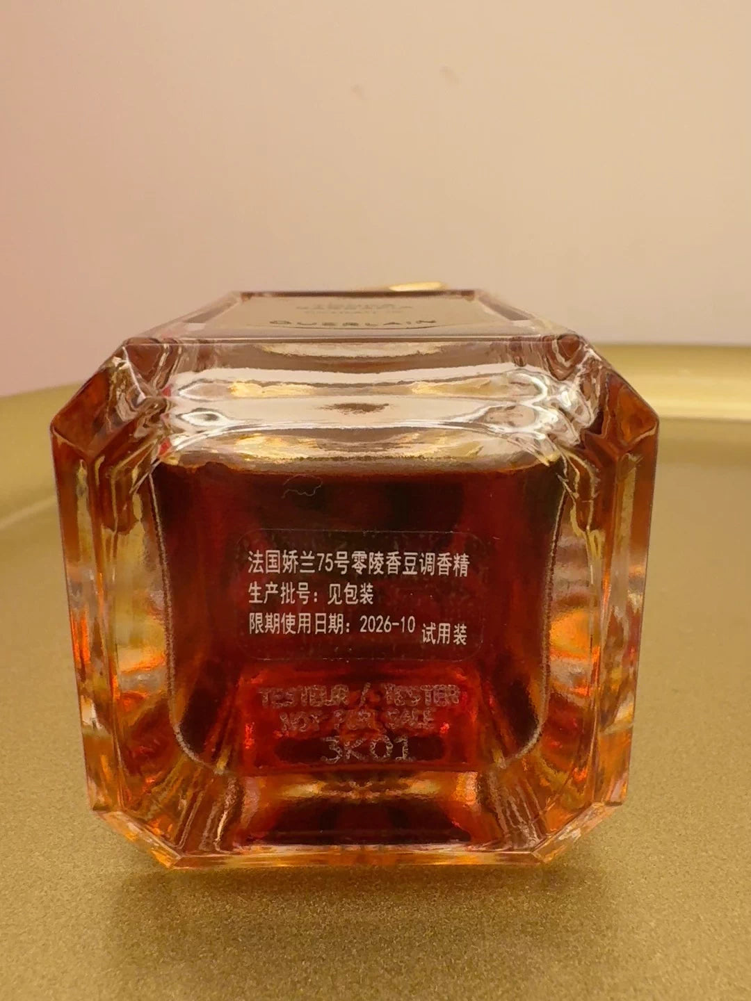 250226-6 Guerlain Tonka Sarrapia  Parfum 50ml