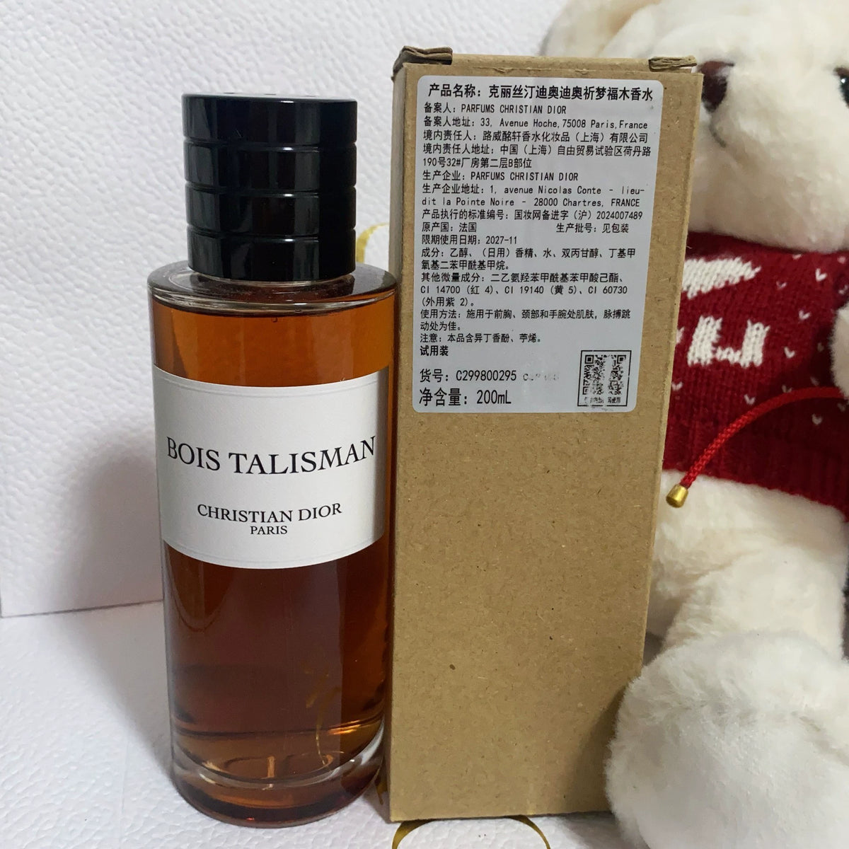 300926-100 Dior Bois Talisman EDP 200ml 6.8 oz